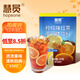 慧員（hopeone）檸檬紅茶速溶粉1kg低脂濃縮沖飲固體果汁飲料商用家用