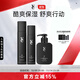 VE水乳套裝面部保濕控油護膚品凈透禮盒長(cháng)久深層保濕送男友男士水乳 370ml【補水清潔】潔面水乳3件套