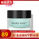 玫琳凱（MARY KAY）眼霜舒活眼膜啫喱保濕化妝品正品旗艦護膚品 舒活眼膜啫喱1瓶