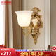 仟潤(rùn)照明（Qianrunlighting）美式全銅壁燈客廳背景墻燈歐式簡(jiǎn)約臥室床頭酒店過道樓梯壁燈1505 (特)1505-1B單頭+LED燈泡+防塵片