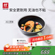 雙立人（ZWILLING）平底鍋不粘鍋煎炒鍋加深煎蛋牛排鍋Now Pro不粘鍋電磁爐通用28cm