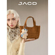 JACD【秋日私語(yǔ)】高級感絨面水桶包包女式2025新款復古單肩斜挎包 焦糖棕+腮紅小熊掛件