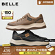 百麗（Belle）厚底增高休閑板鞋男2025秋季新款潮搭套腳工裝鞋加絨A2159CM5 黑色-單里 42