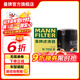 曼牌（MANNFILTER）W7058M機油濾芯格適用于標(biāo)致508/308/408/C5/塞納畢加索