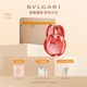 寶格麗（BVLGARI）艷晶淡香水100ml花香調(diào)女士香水禮盒 送女友生日禮物
