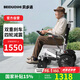 貝多適電動(dòng)輪椅車?yán)先巳詣?dòng)輕便可折疊旅行智能代步車BDS-0112AQ