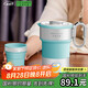 生活元素（LIFE ELEMENT）折疊水壺 旅行電熱水壺 便攜式燒水壺 迷你折疊電水壺小 0.6L 一鍵加熱款 I10