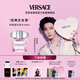 范思哲（VERSACE）侯明昊同款粉耀晶鉆女士香水90ml 七夕禮物生日禮物送女友粉鉆
