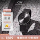 丹尼爾惠靈頓（DanielWellington）DW男士手表幻影系列鋼帶簡(jiǎn)約歐美腕表父親男友七夕禮物DW00100632
