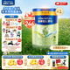 美素佳兒源悅較大嬰兒配方奶粉（6-12月齡,2段）罐裝800g（新國標） 源悅2段 800g 1罐