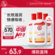 大寶SOD蜜200ml 3件套身體乳液面霜男女士潤膚保濕霜護(hù)膚品七夕禮物