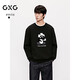 GXG男裝 圓領(lǐng)套頭衛衣熊貓印花雙色上衣長(cháng)袖衛衣 黑色 175/L
