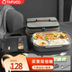 泰福高（TAFUCO）飯盒304不銹鋼五格餐盤(pán)防燙學(xué)生便當盒配餐具保溫袋2.4LT5218棕色