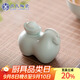 蘇氏陶瓷（SUSHI CERAMICS）汝窯開片馬到成功茶寵茶具配件平價款