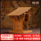晚峰唐風(fēng)佛光寺當心間榫卯積木中國古建筑模型斗拱教具禮品全實(shí)木 原木版 全實(shí)木