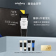 Sisley希思黎睿秀賦活強(qiáng)韌洗發(fā)露200ml護(hù)發(fā)章小蕙同款禮物