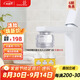 Aroma Sense韓國進(jìn)口水龍頭過(guò)濾器凈水器VC除氯防噴濺增壓過(guò)濾器起泡器PR100