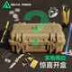 NOLIN 諾凌三角洲行動(dòng)周邊盲盒干員盒子北極星非洲之心模型手辦 隨機高品質(zhì)物品【保底三件】 盲盒模型北極星海洋非洲之心影鋒憐憫刀等【隨機物資】