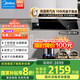 美的（Midea）抽吸油煙機頂側一體 變頻25風量聯(lián)動套裝 自清潔高溫蒸汽洗 1000大靜壓 AK5pro單煙機【AK5pro升級款25風量】