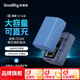 斯莫格（SmallRig）適用索尼NP-FZ100相機(jī)電池可直充藍(lán)閃電池 A7M4 A7C2 a7s3 a7m3 a6700快充電器Type-c座充電池套裝 【藍(lán)】Type-c直充相機(jī)電池（4265B