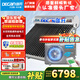 創(chuàng  )昇（DECAN）太空能熱水器家用太陽(yáng)能光電兩用空氣源熱泵熱水器雙動(dòng)力空氣能WIFI全自動(dòng)大容量一級能效省電速熱 30管330L【5-7人】2匹 全國聯(lián)保/包送包安裝