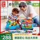 Hape polym積木 柔性大顆粒安全可啃咬卡車(chē)拖車(chē)積木 男女兒童玩具 趣味數字收納卡車(chē)套1.5-5Y