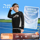 安踏兒童男女童針織運動(dòng)套2025秋百搭中大童運動(dòng)兩件套A72535706