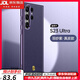 鹿純【心系天下真皮定制】三星s24ultra手機(jī)殼新款S24保護(hù)套全包s23Ultra外殼s22u頭層牛皮商務(wù)防摔+ 羽紗紫【金色心系天下-真皮定制】 三星S24Ultra