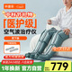 科普菲中秋節(jié)禮品腿部按摩儀器空氣波全自動揉捏大腿小腿壓力治老年人家療膝蓋疏通防血栓送媽爸禮物