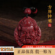 潮之夢(mèng)朱砂吊墜男鐘馗項鏈朱砂高純度掛件女士毛衣鏈紫金砂 朱砂鐘馗圓牌【六字真言鏈】