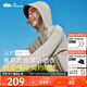 蕉下（beneunder）輕薄夾克款防曬衣女TS40224透氣清爽防曬服防紫外線(xiàn)外套漠北咖M