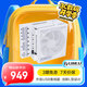 LIANLI刃界聯(lián)力Edge 電源750W/850W/1000W/1200W ATX3.1認證 80PLUS金牌全模組 PCIE5.1 L型設計雙倉首選 刃界金牌1000W電源 白色 可拆濾網(wǎng)