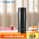 象印（ZO JIRUSHI）進(jìn)口大容量保溫杯保冷男女士?jī)和讳P鋼水杯子便攜茶杯黑色ASE50