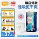 宜嬰新夢想家全包臀小內(nèi)褲4XL30片拉拉褲超薄【品牌直供 安心品質(zhì)】