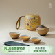 萬(wàn)仟堂旅行茶具 便攜戶(hù)外茶具高檔陶瓷泡茶套裝1壺3杯 盡如人意 焦茶釉