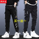 仕步凡 SIGOFAD工裝褲男士秋冬加絨加厚休閑褲男生韓版潮牌束腳褲寬松潮流長(cháng)褲 Y110黑色+Y322黑色 2XL 【140-160斤】
