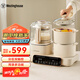 西屋（Westinghouse）多功能破壁機12D預約加熱全自動豆?jié){機家用二合一早餐機蒸煮料理機 WSC12D01