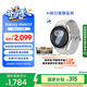 三星 Samsung【國家補貼】Watch7 智能手表/eSIM通話(huà)/運動(dòng)手表/電話(huà)手表 44mm幻羽銀 男女表