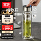 富光玻璃杯純鈦抗菌泡茶杯子 一鍵開(kāi)蓋茶水分離杯 高硼硅雙層男士水杯
