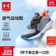 安德瑪（Under Armour）兒童運(yùn)動(dòng)鞋耐磨防滑低幫跑鞋男中大童鞋2421202 黑色 39碼 