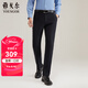雅戈爾（YOUNGOR）休閑褲男DP棉免燙不易皺褲子自然垂順易打理新品 VCDP329979AWA黑色 37 92A