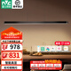 雷士（NVC）一字餐廳吊燈智能高顯指吸頂?shù)鯚衄F(xiàn)代簡(jiǎn)約長(zhǎng)條餐桌燈燈飾燈具亦云 黑色53瓦1.5米高顯1.6米以上長(zhǎng)桌