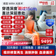普門(mén)科技高能紅外線(xiàn)治療儀威伐光WIRA紅光醫用烤燈婦科盆腔肩周關(guān)節腰椎 【醫院同款升降A款】高能紅外WIRA 200