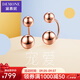 DEMONE 18K金螺絲耳釘彩金雙頭圓球閃亮耳飾金飾品耳環(huán)送老婆情人節禮物 玫瑰金耳釘