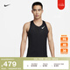 耐克（NIKE）官方AEROSWIFT DRI-FIT ADV男子輕薄跑步背心秋季FN4232 010黑/山峰白 L