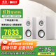 KEF Q Concerto Meta (Q 協(xié)奏曲)發(fā)燒級無(wú)源書(shū)架音箱 專(zhuān)業(yè)HIFI高保真三分頻2.0家用客廳音響 絲絨白