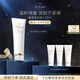 肌膚之鑰（CPB）【達人專(zhuān)享】?jì)舨蓾嵜娓?25 mL(清爽型)生日禮物送女友
