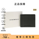 阿瑪尼（ARMANI） 短款手拿錢(qián)包錢(qián)包男 黑色Y