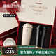 Vanow2025年新款保溫咖啡杯男女情侶一對(duì)結(jié)婚伴手禮教師節(jié)實(shí)用高級(jí)感 奶霜白+暮色黑（陶瓷覆層）