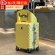 G.DUCKKIDS小黃鴨行李箱可坐騎旅行箱旅行必備密碼箱結實(shí)耐用萬(wàn)向輪拉桿皮箱 奶酪黃【爆款寶媽專(zhuān)享】 22英寸 【運費險*終身質(zhì)?！? title=
